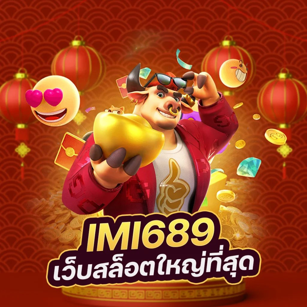 รีวิวเกมใหม่ล่าสุด พร้อมโบนัส bkk77 เครดิต ฟรี