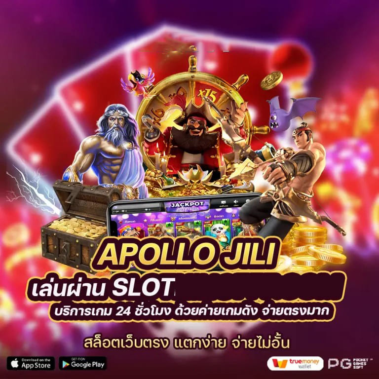 บา คา ร่า ตา ละ 20 - เกมเดิมพันที่ผู้เล่นหลายคนชื่นชอบ