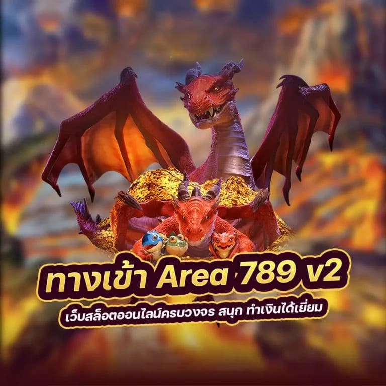 ย้อนดูผลบอลพรีเมียร์ลีก： ประสบการณ์การแข่งขันในโลกของเกมอิเล็กทรอนิกส์