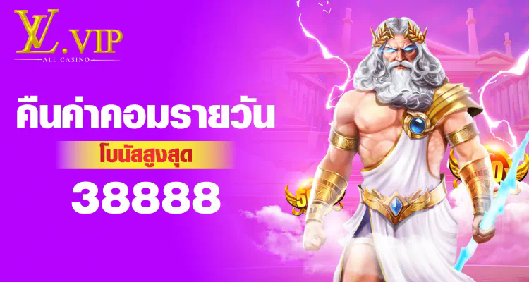 GCLUB เข้าล่าสุด 2022 - เกมออนไลน์ยอดนิยมสำหรับผู้เล่นทุกคน