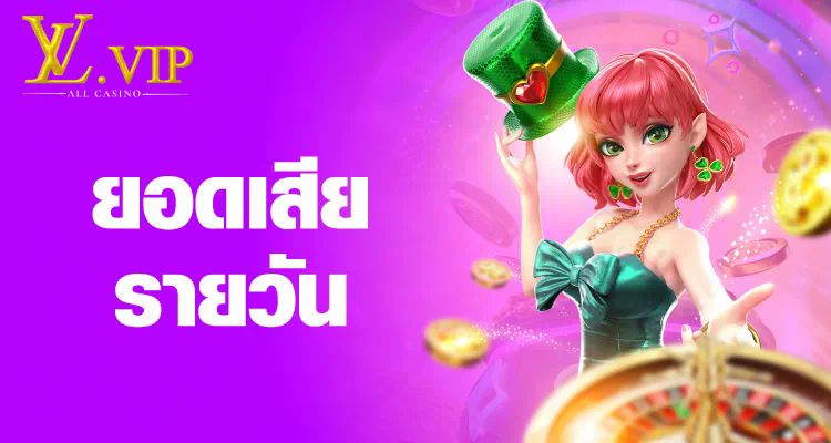 ความบันเทิงไร้ขีดจำกัดใน Happy Star Casino