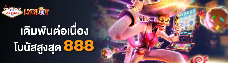 บา คา ร่า เอ ส เอ เกมที่น่าจับตามองในปี 2023