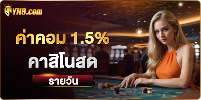 SLOTXO ฟรีเครดิต 50 2021 เกมสล็อตออนไลน์ใหม่ล่าสุด