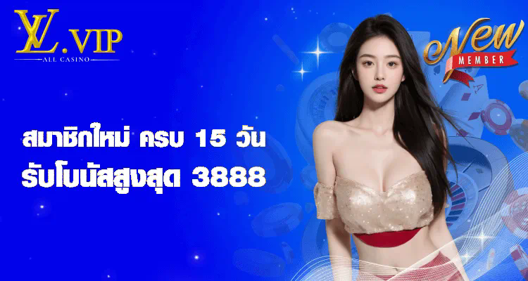 การสำรวจเว็บไซต์สำหรับผู้เล่นเกมอิเล็กทรอนิกส์ http www ufa6666 com default8smart aspx lang en gb